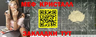 ALPHA-PVP Канаш