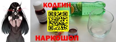 ALPHA-PVP Канаш
