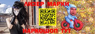 ALPHA-PVP Канаш