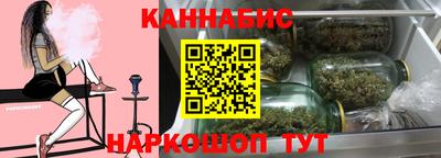 ALPHA-PVP Канаш