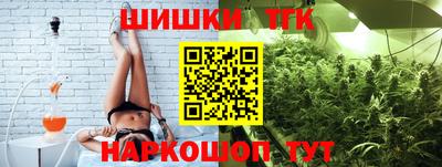 ALPHA-PVP Канаш