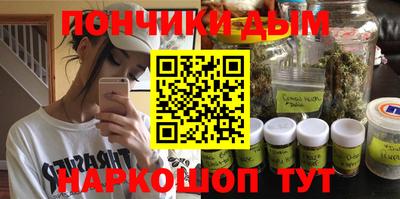 ALPHA-PVP Канаш