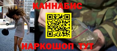 ALPHA-PVP Канаш