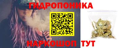 спайс Камышлов