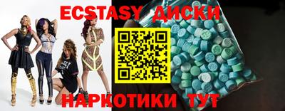 ALPHA-PVP Канаш