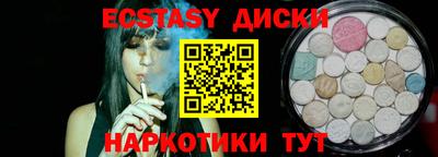 ALPHA-PVP Канаш