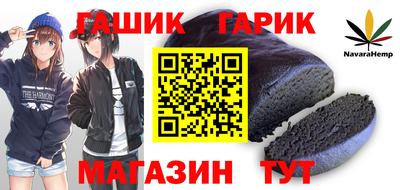мескалин Кандалакша