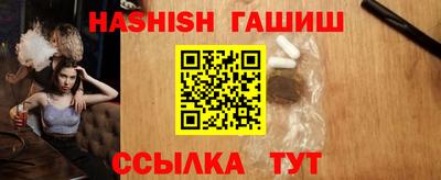 ALPHA-PVP Канаш